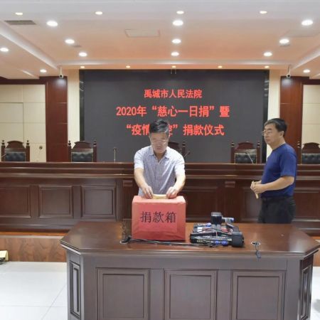 微信图片_20200907114358